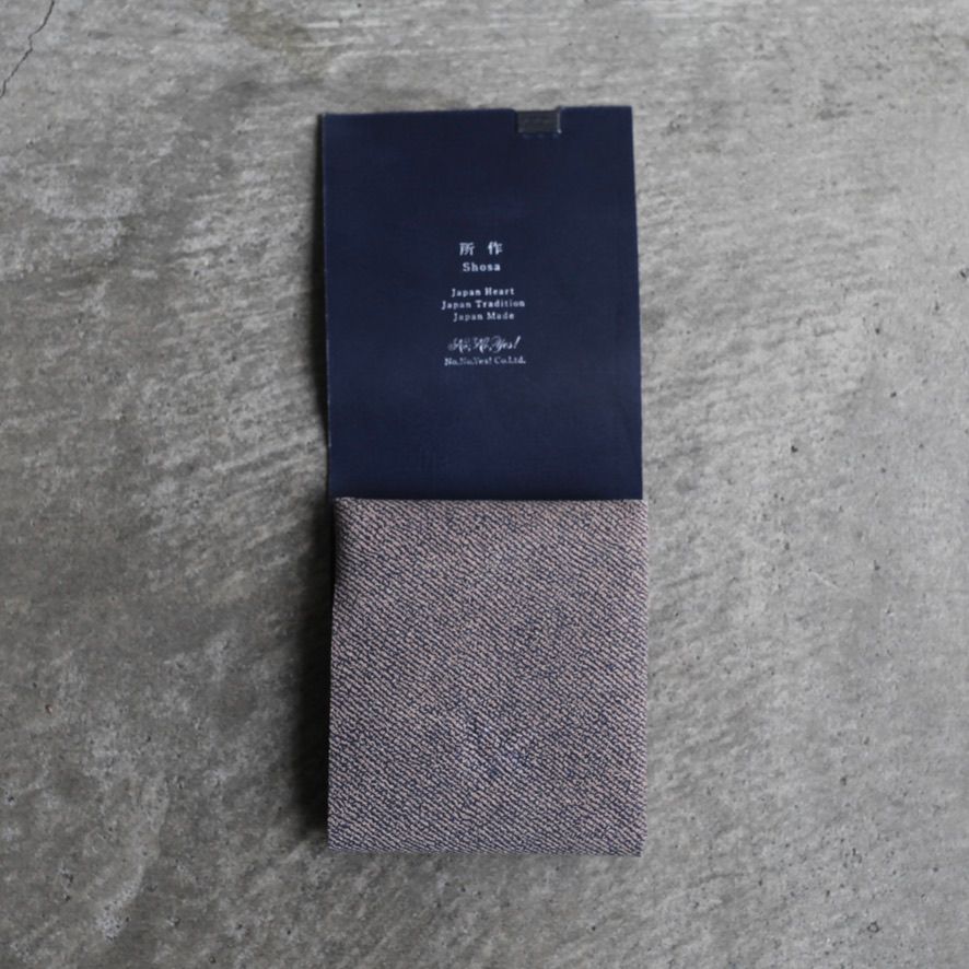 【残り一点】ショートウォレット2.0