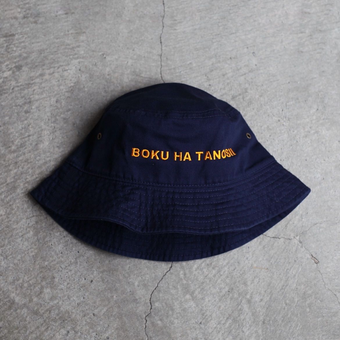 【再販売通知受付可能】ボクタノHAT