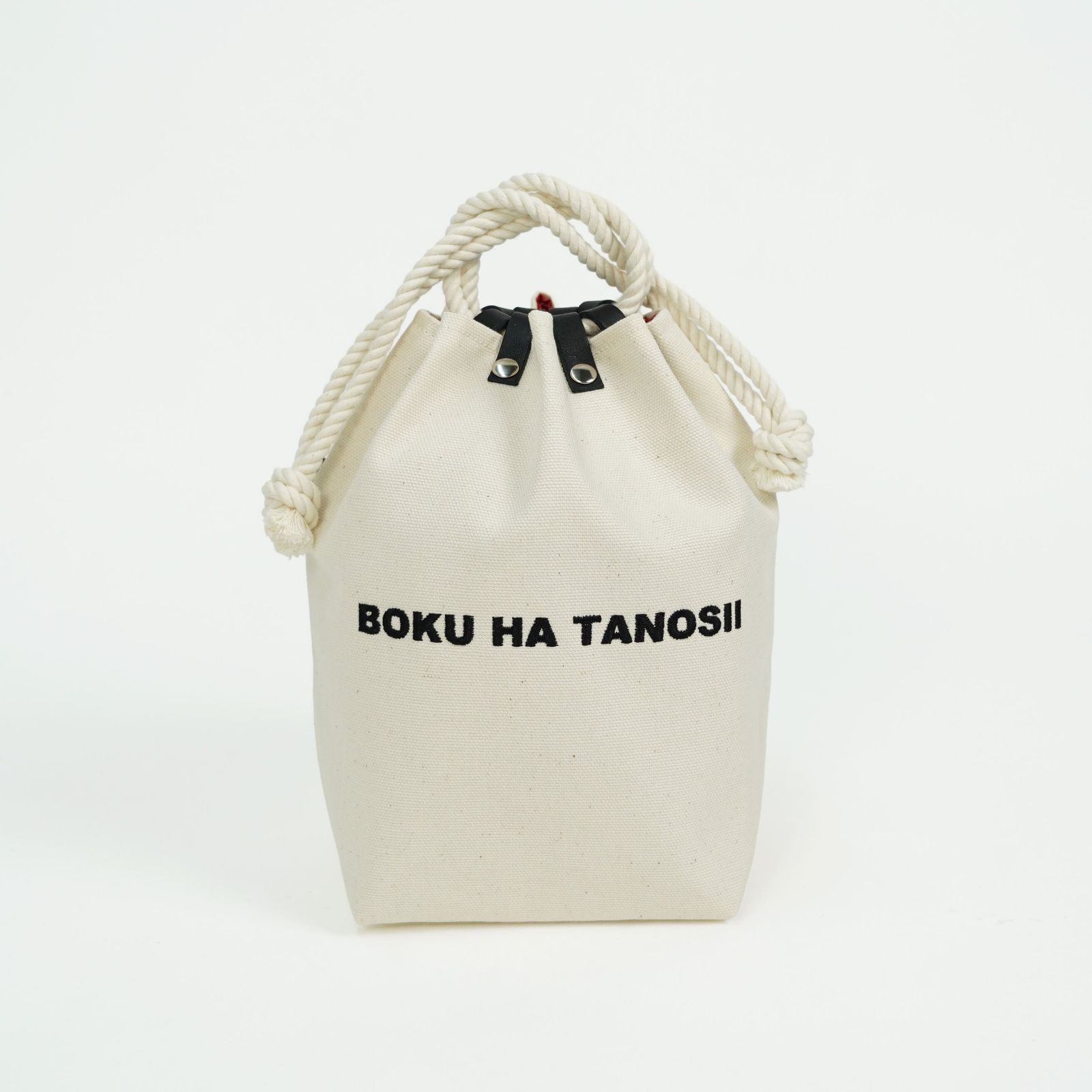 【残り一点】BOKU HA TANOSII COMUSUBI