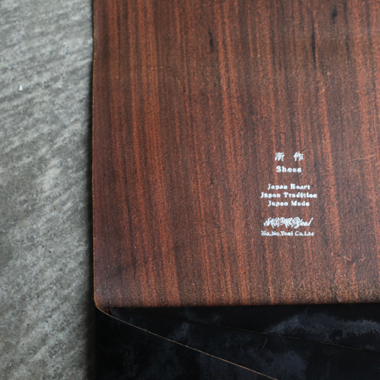 【限定モノ】ロングウォレット