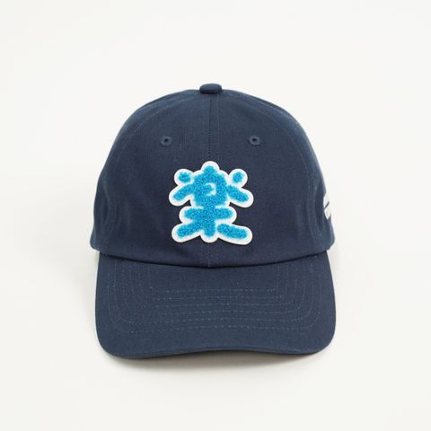 【残り一点】楽サガラ Cap