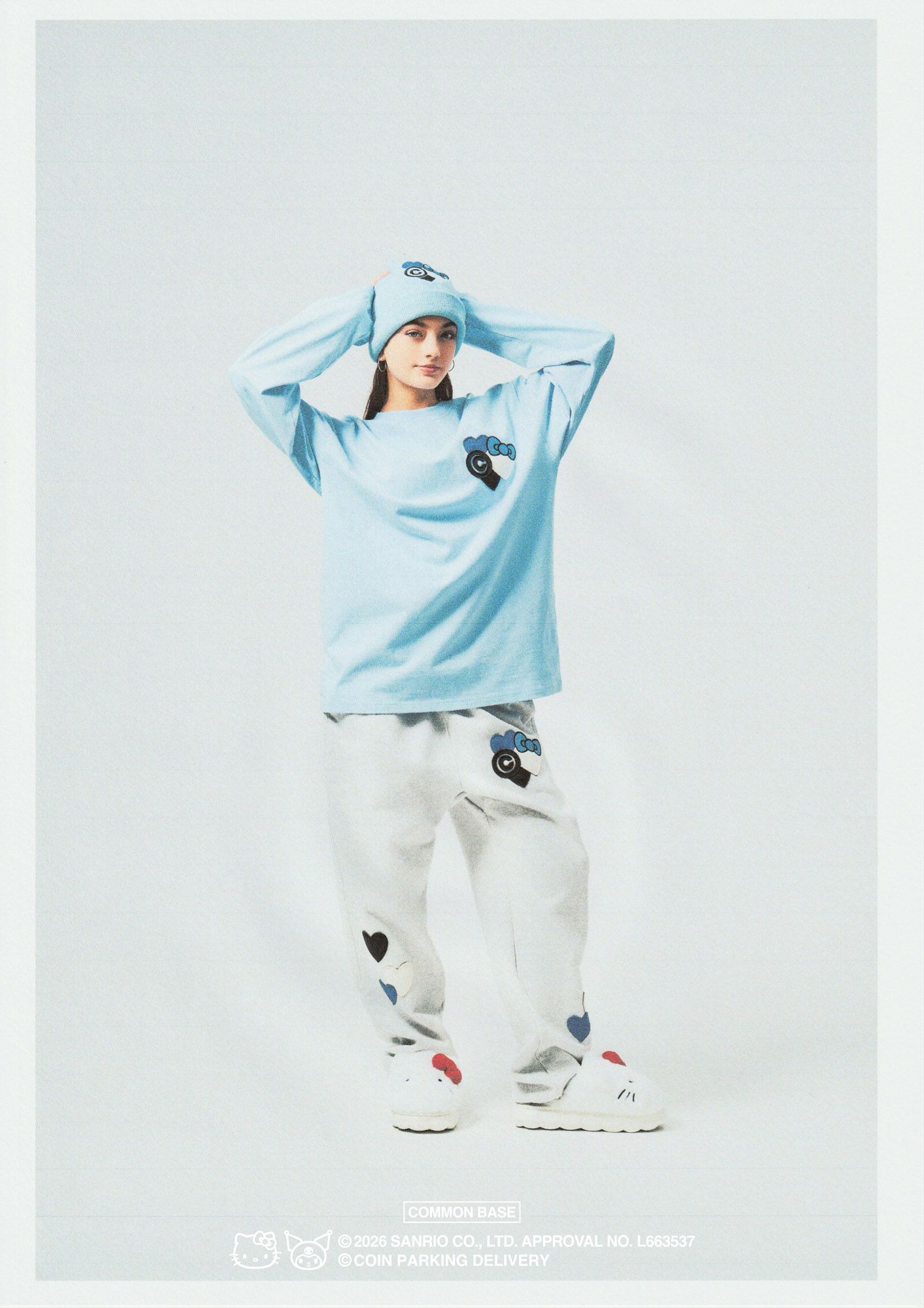 【残り一点】Sweat Pants