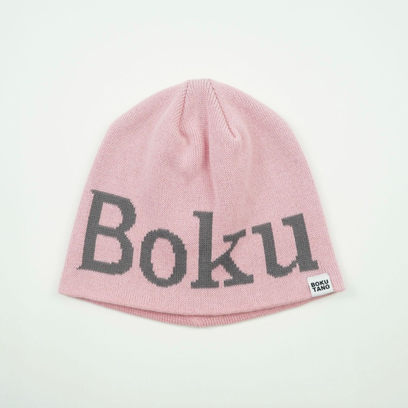 【残り一点】Boku Logo コットンビーニー