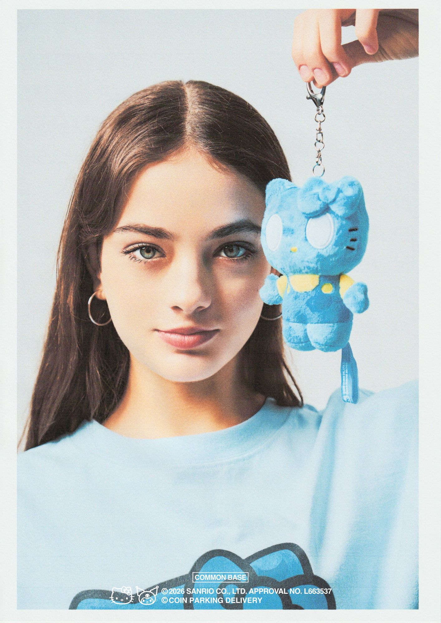 【残りわずか】Plush Key Holder