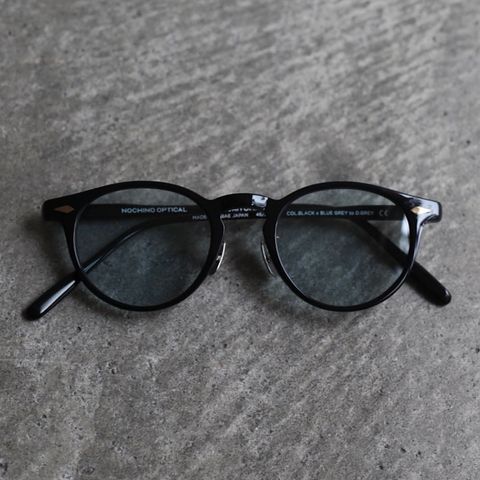 【残り一点】Tsukiyomi