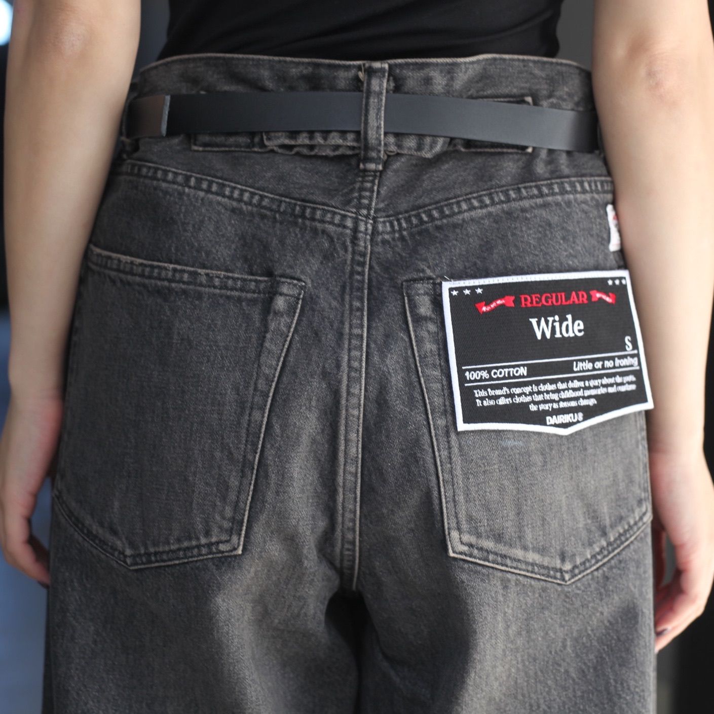 【残りわずか】Wide Vintage Denim Pants