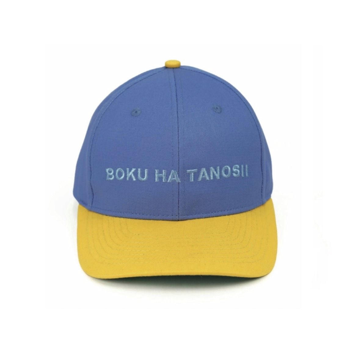 【ユーベ】THE UNION×BOKU HA TANOSII BOKU HA TANOSII - ボクハタノシイ | 公式通販サイト | ACRMTSM