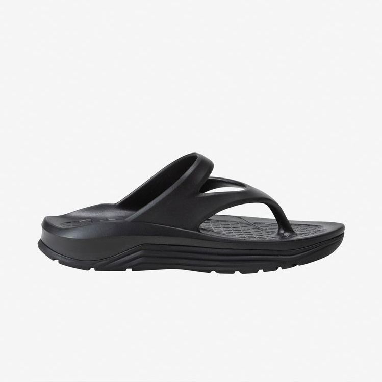 【残り一点】Re-Activ Flip 2