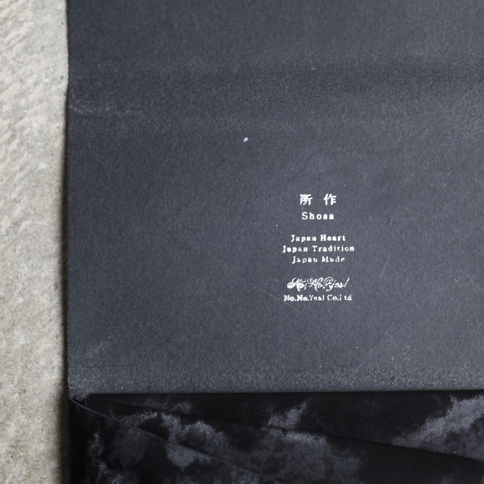 【限定モノ】ロングウォレット