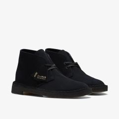 【残り一点】Desert Boot