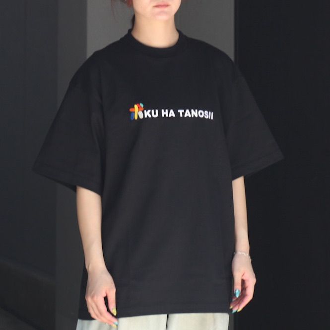 【残り一点】Kurry×BOKU HA TANOSII Tee
