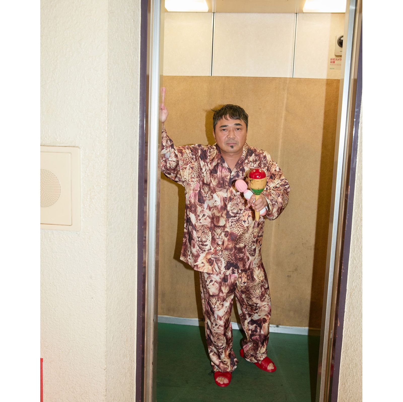 【残り一点】Pajama Jacket