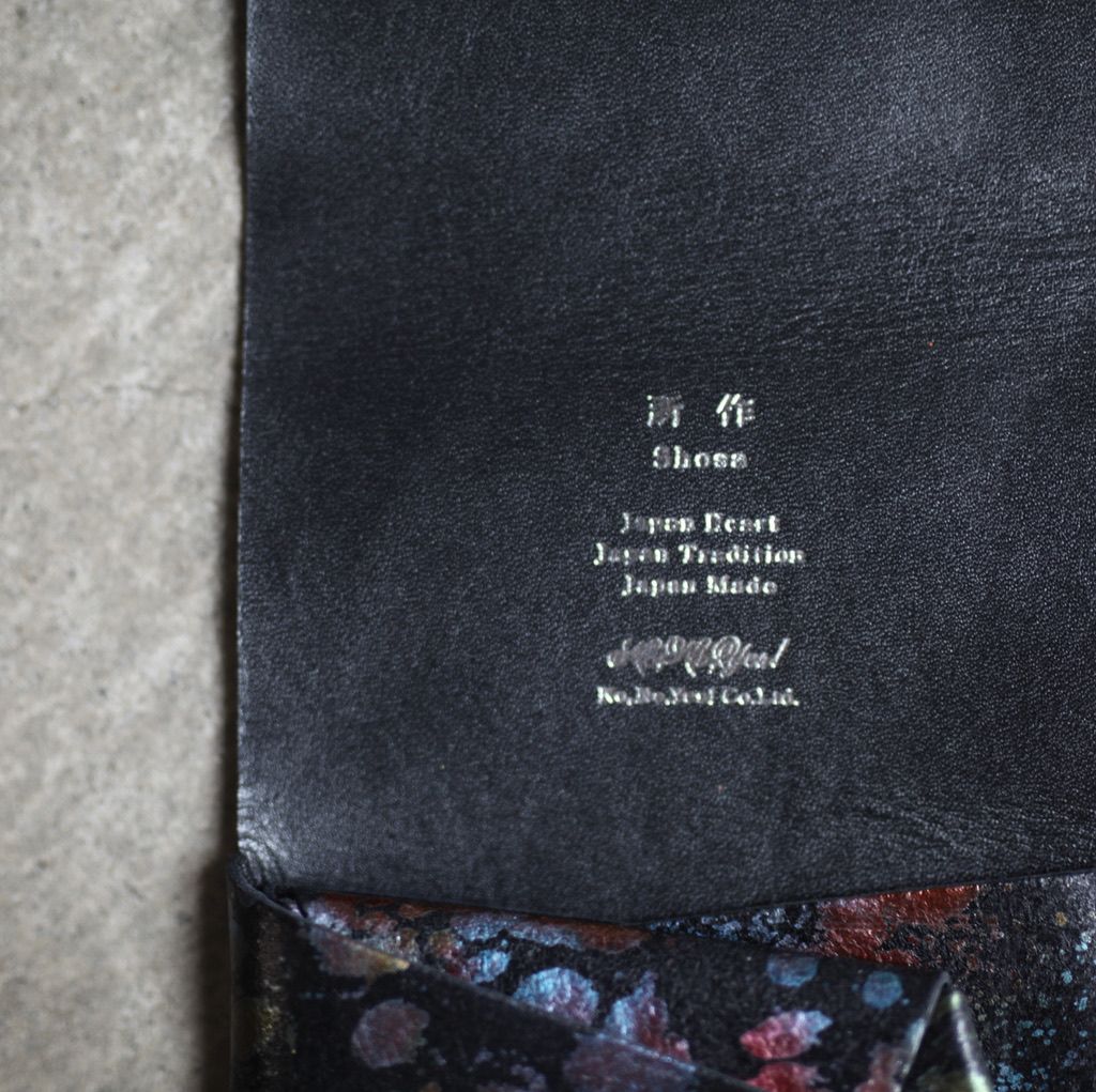 【残り一点】コインケース