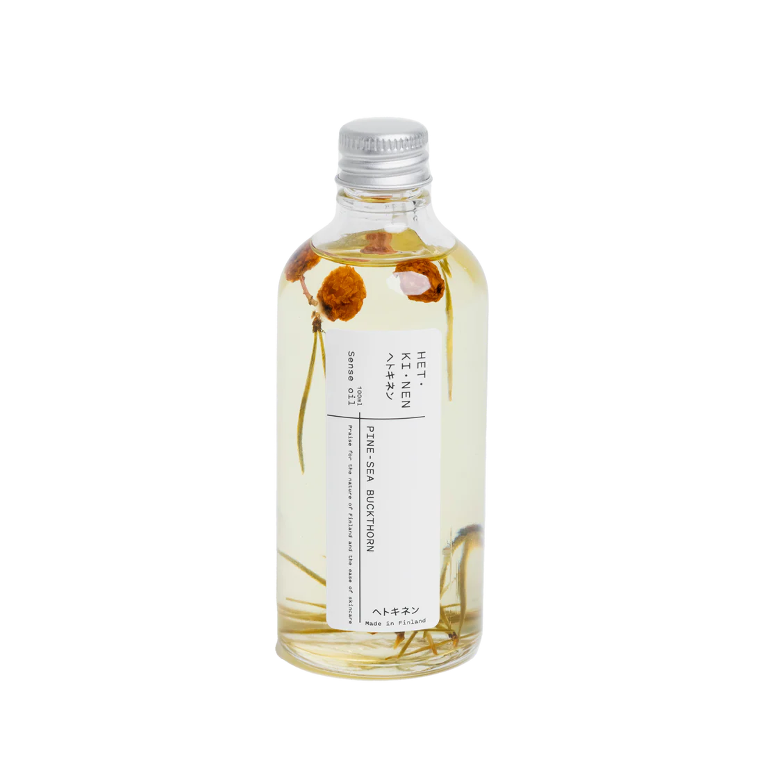【残りわずか】Sense Oil(PINE-SEA BUCKTHORN)