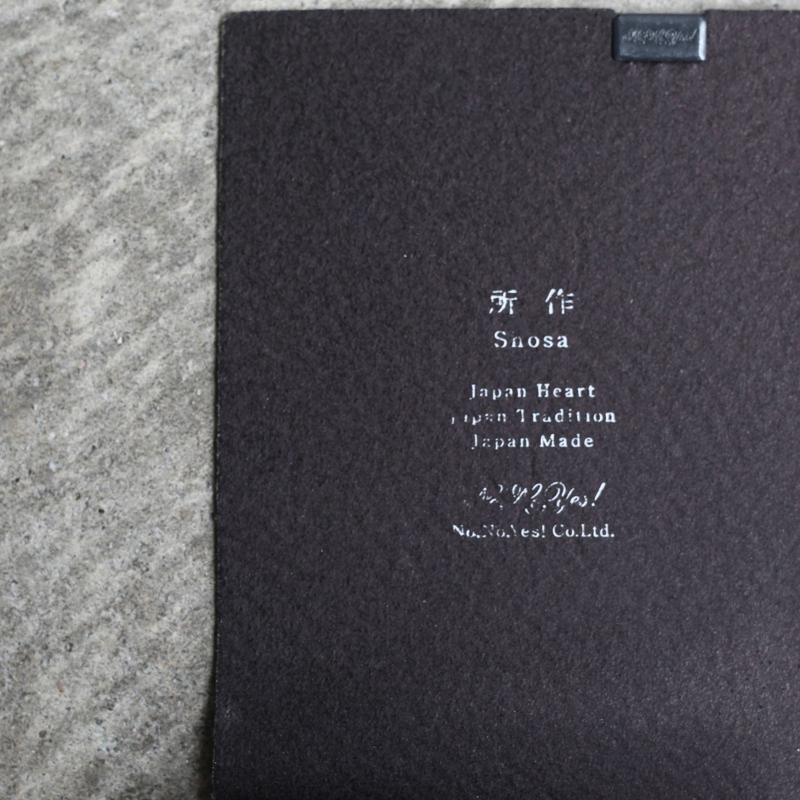 【限定モノ】ショートウォレット2.0