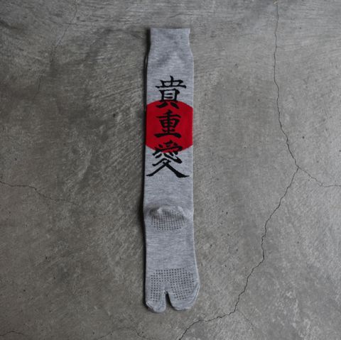 【残り一点】貴重愛 Tabi Sox