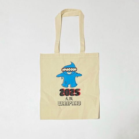 【残り一点】Souvenir Bag(WANPAKU)