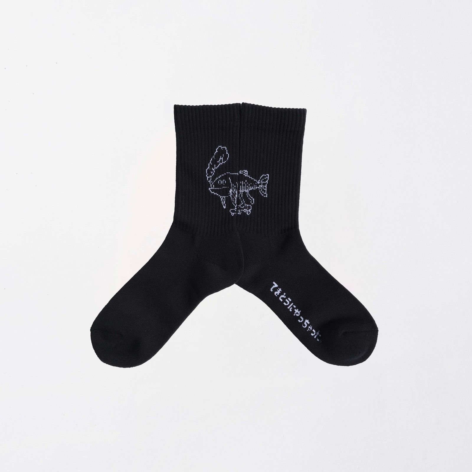 Chaos Fishing Club - 【残りわずか】1Pac Osakanakun Socks | ACRMTSM ONLINE STORE