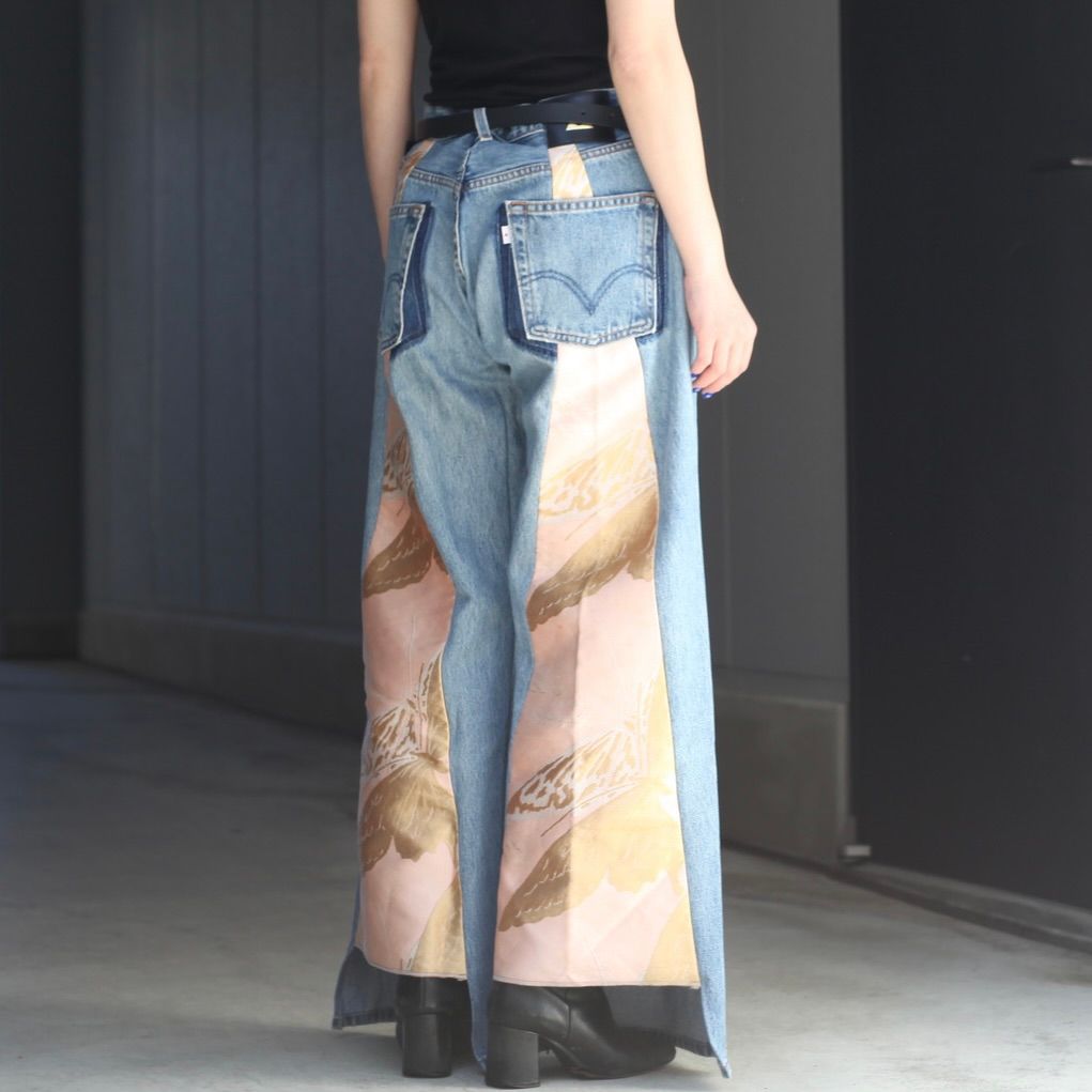 【残り一点】ハカマルイチ(ASSORT)