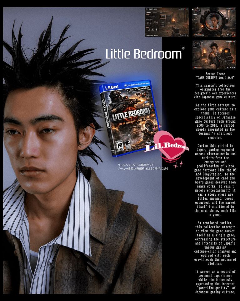 【LITTLE BEDROOM】2026AWについて