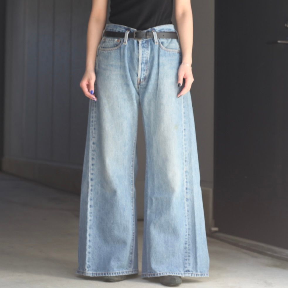 【残り一点】ハカマルイチ(ASSORT)