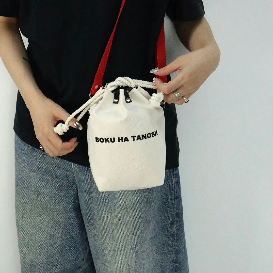 【残り一点】BOKU HA TANOSII COMUSUBI