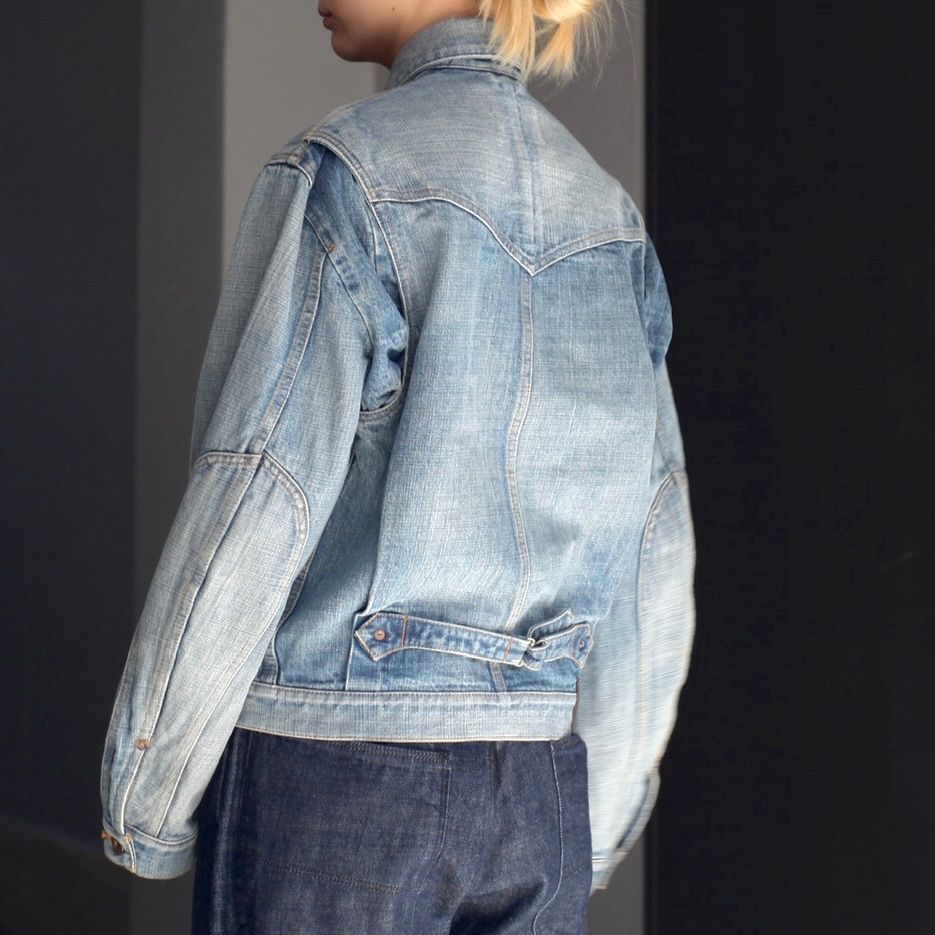 plain jean jacket