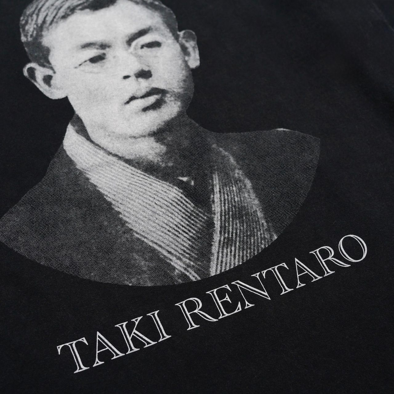 【残り一点】瀧廉太郎Tee