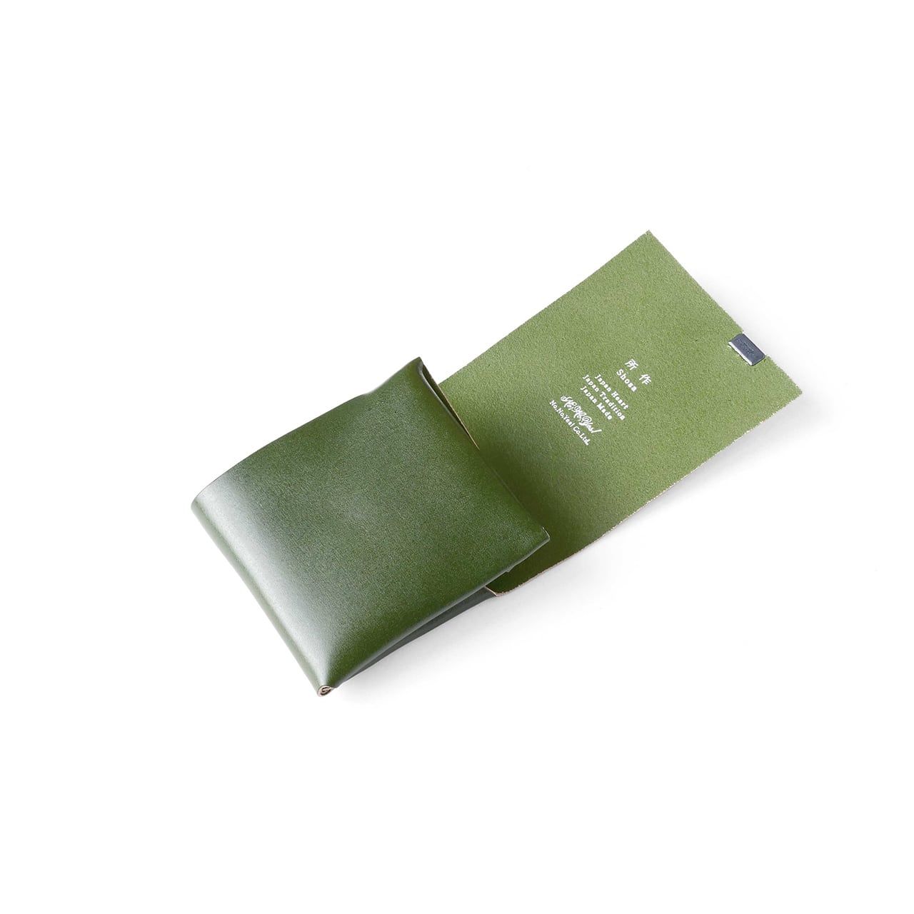 【お取り寄せ注文可能】ショートウォレット2.0