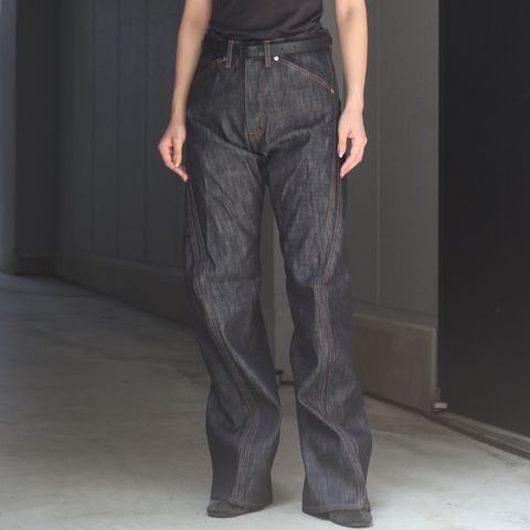 【残りわずか】3D Twisted Jeans