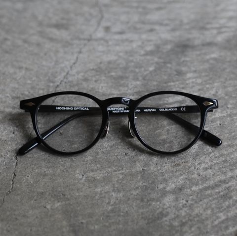 【残り一点】Tsukiyomi