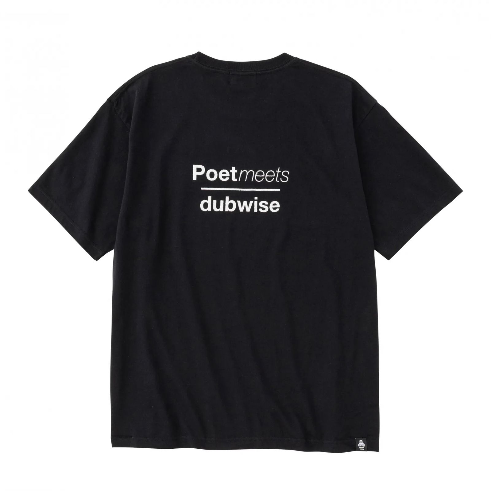 【残り一点】PMD Stamp Logo T-shirt