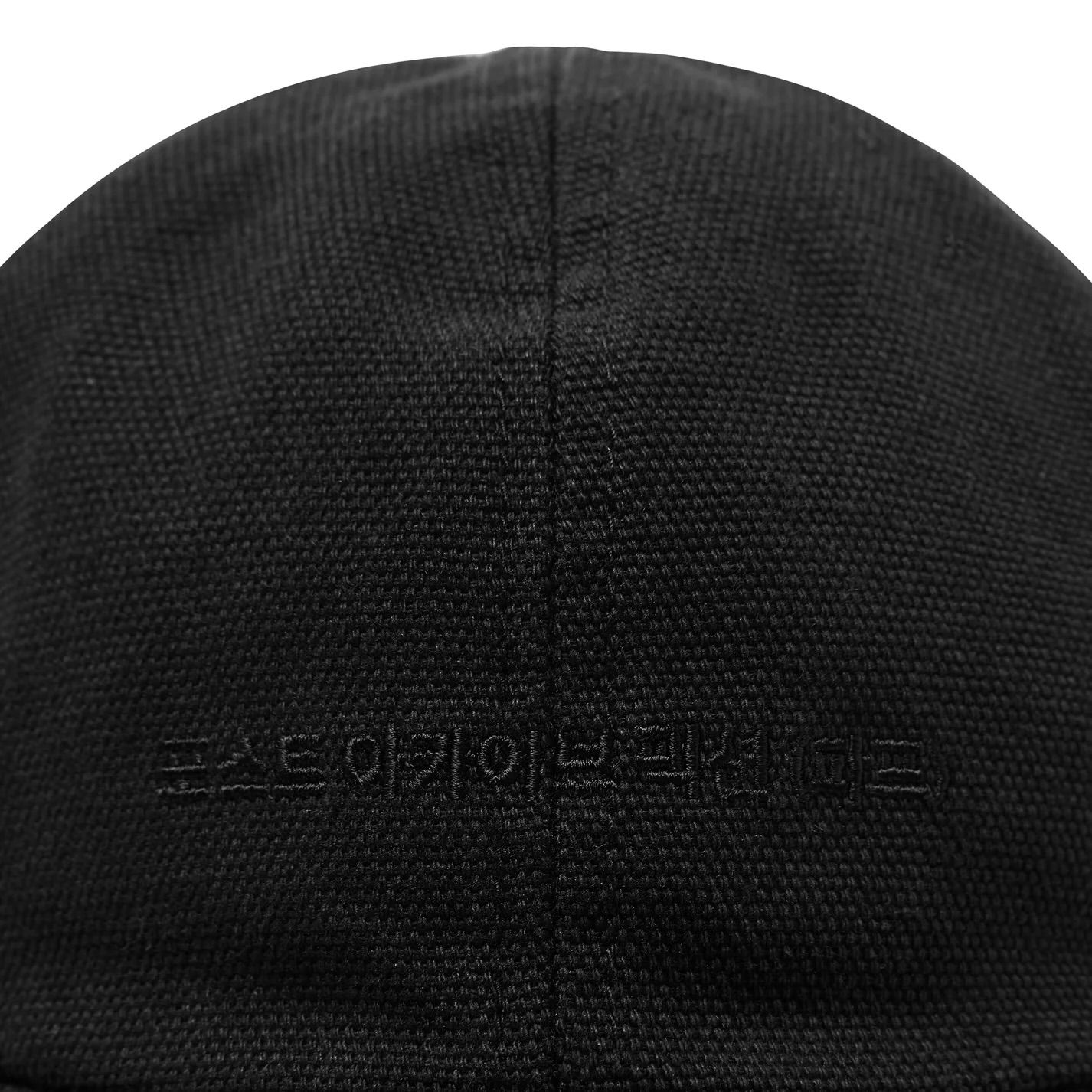 【残りわずか】Work Cap(ARCHIVE)