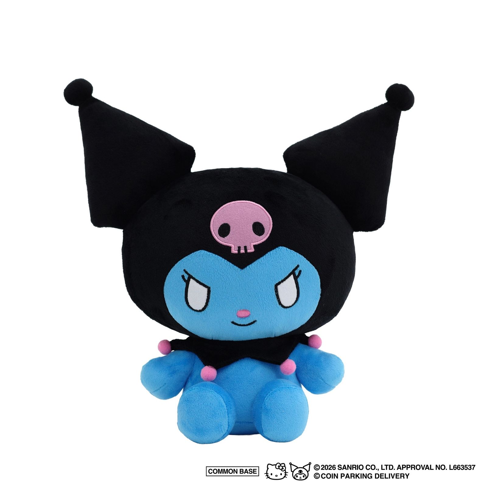 【残りわずか】Plush