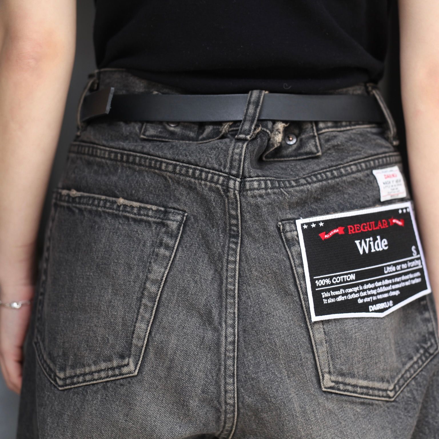 【残りわずか】Wide Vintage Denim Pants