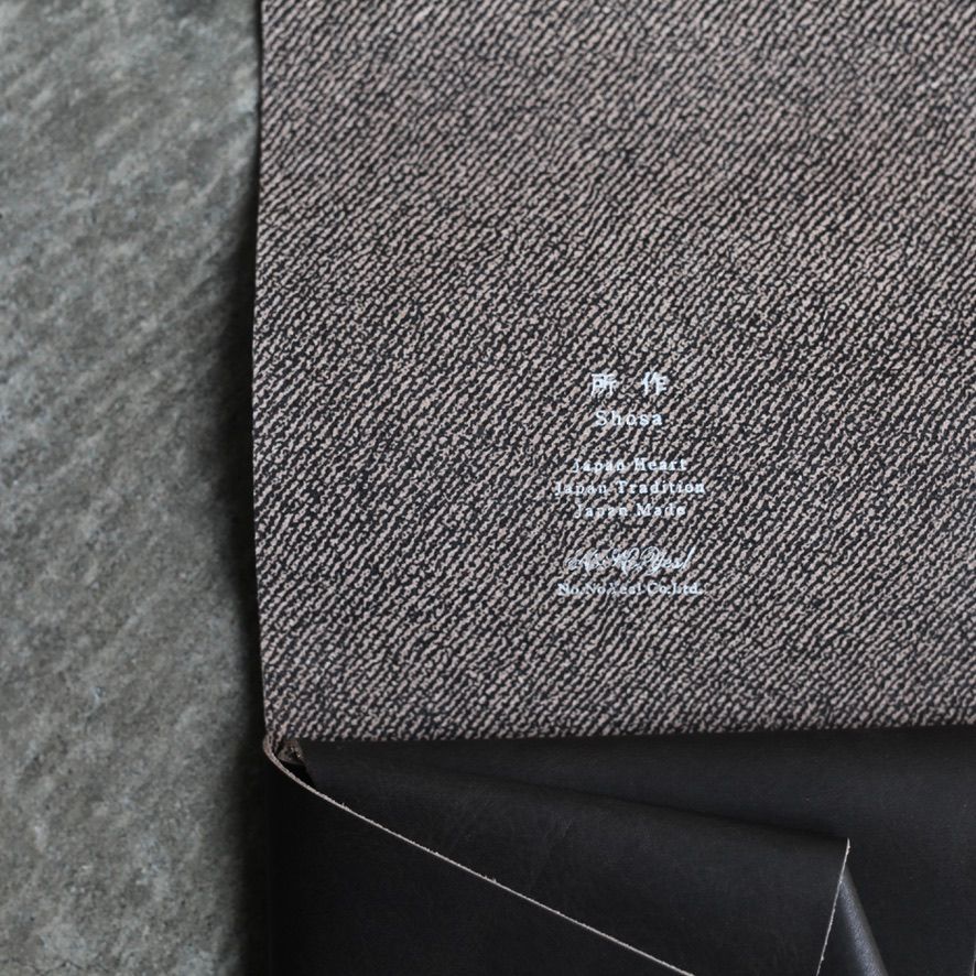 【残り一点】ショートウォレット1.0