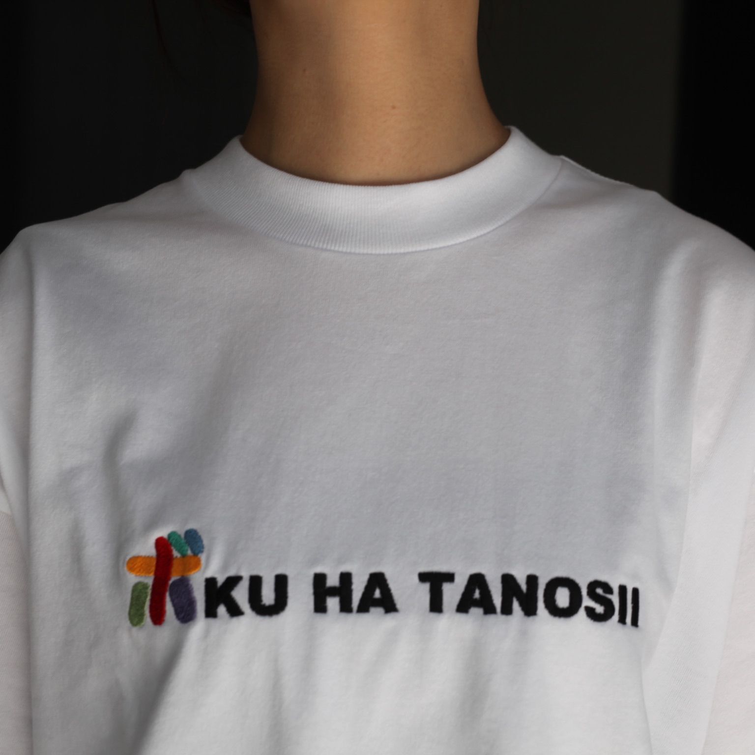 【残り一点】Kurry×BOKU HA TANOSII Tee
