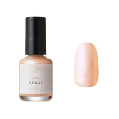 【残りわずか】アップリフトネイルカラー(ペガサス_10ml)