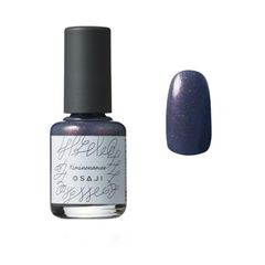 【残り一点】アップリフトネイルカラー(君の名前_10ml)