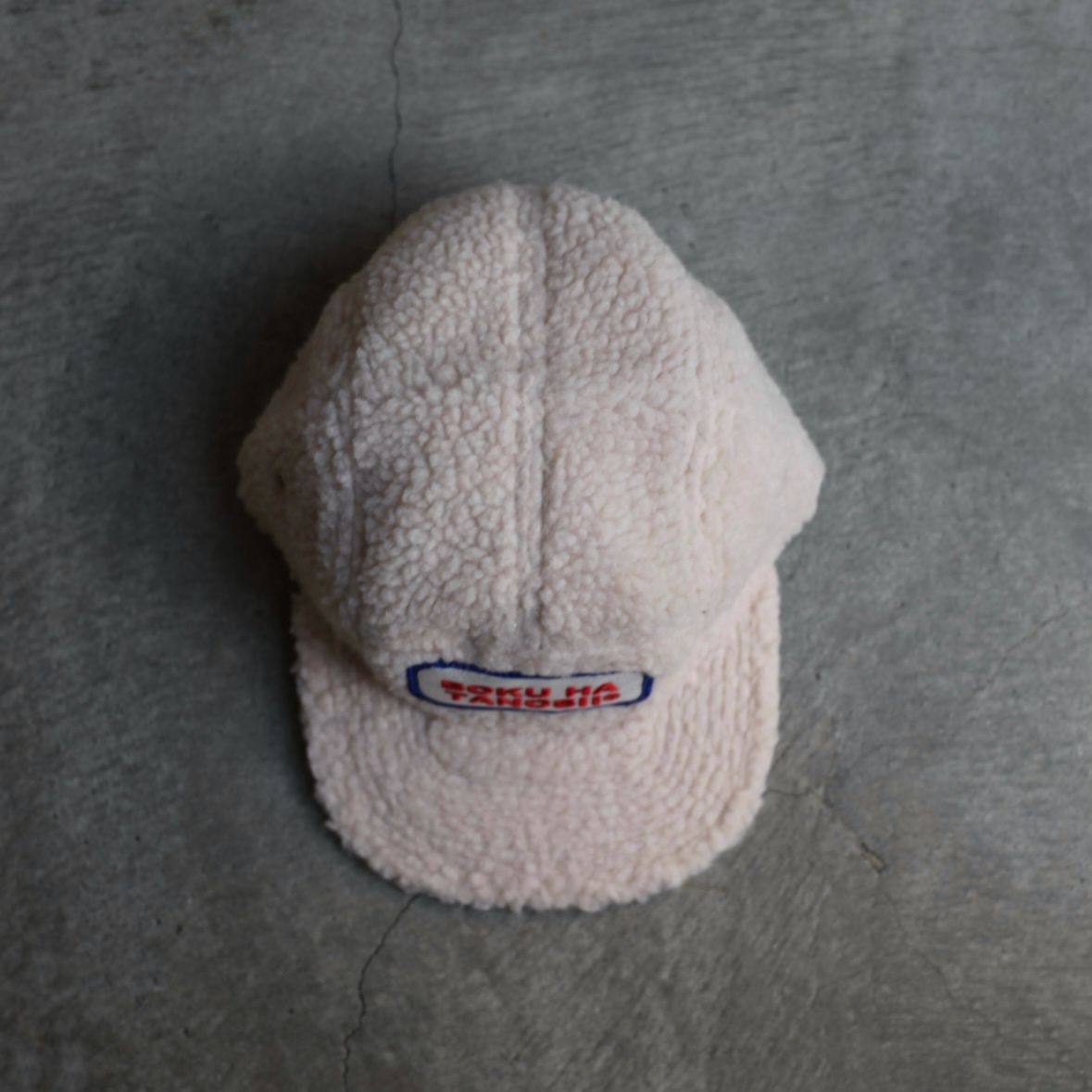 【残り一点】BOKU HA TANOSII Boa Cap