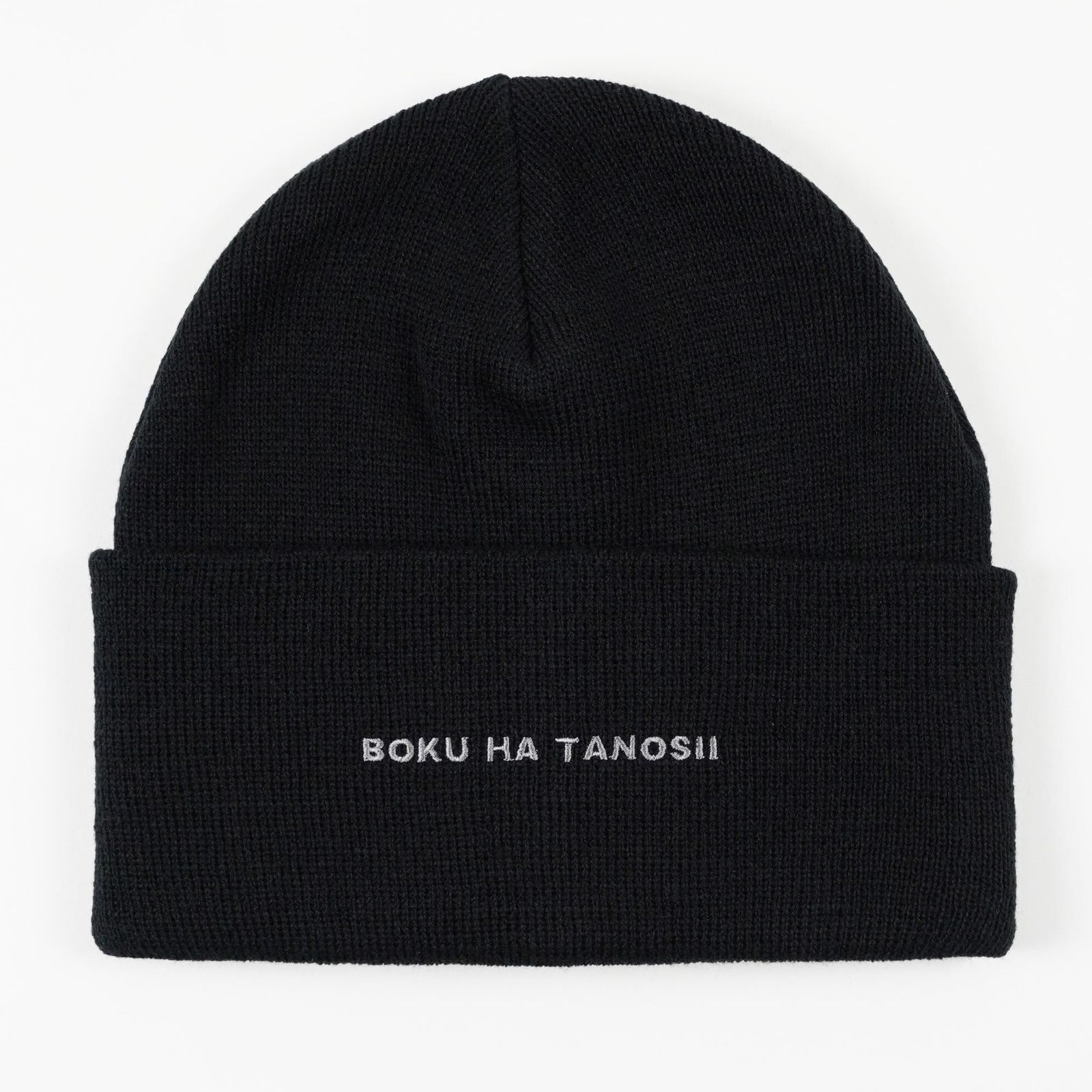 【残り一点】BOKU HA TANOSII ニット Cap