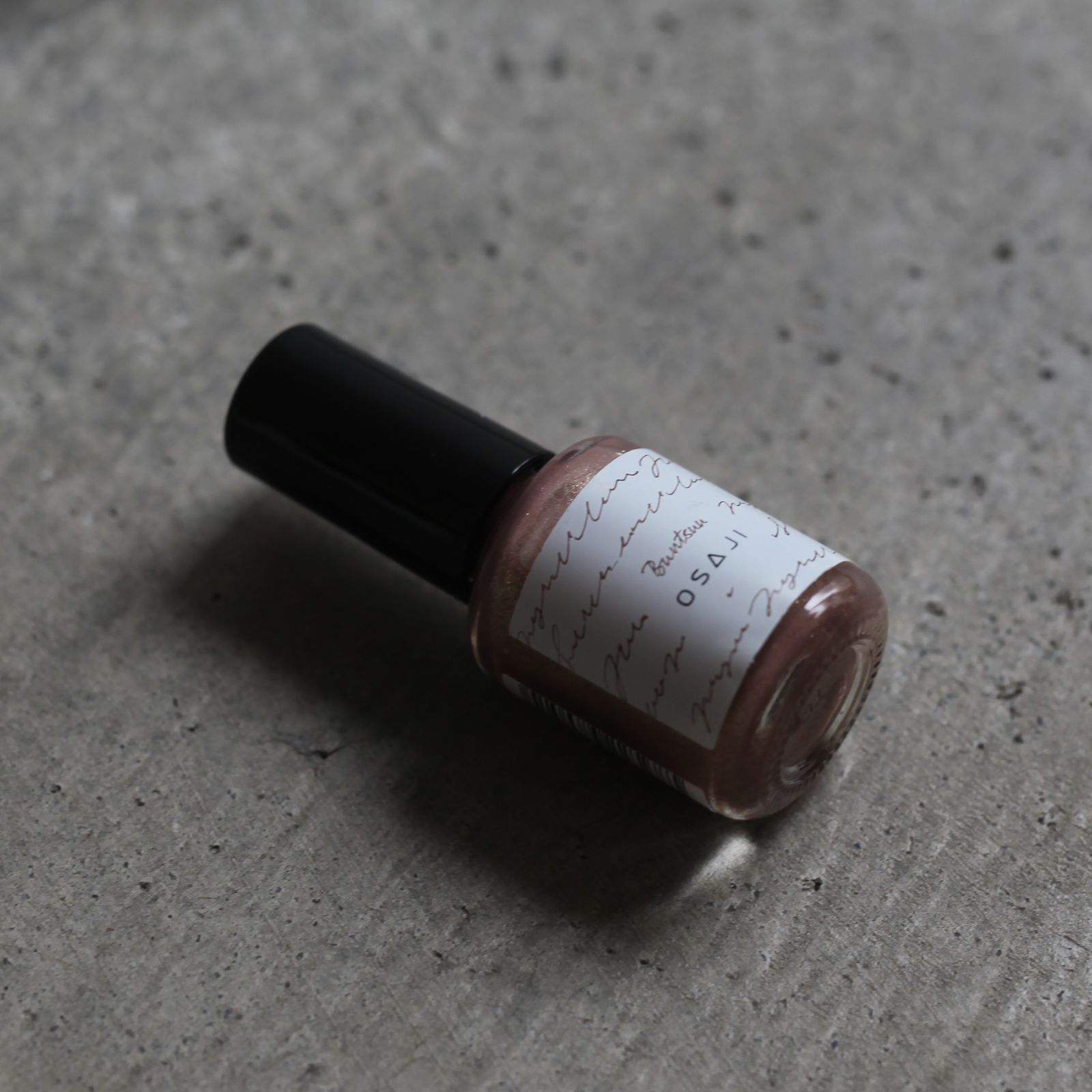 【残りわずか】アップリフトネイルカラー(文通_10ml)