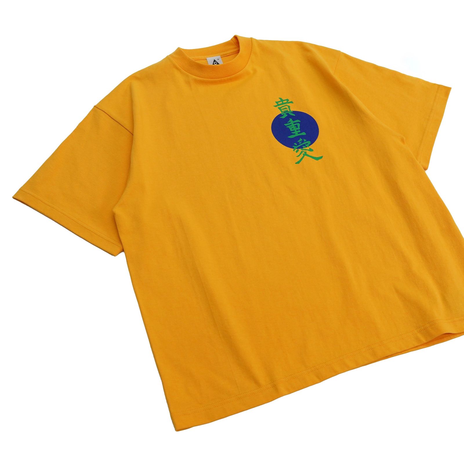 THEモンゴリアンチョップス - 【残りわずか】貴重愛 Tee | ACRMTSM ONLINE STORE