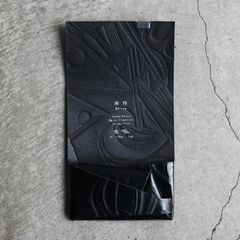 【残りわずか】コインケース