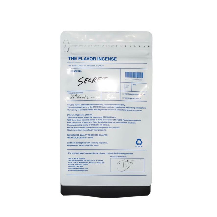 【残り一点】Incense(SECRET)