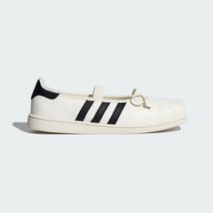 【残りわずか】Superstar SQ Ballet Shoes