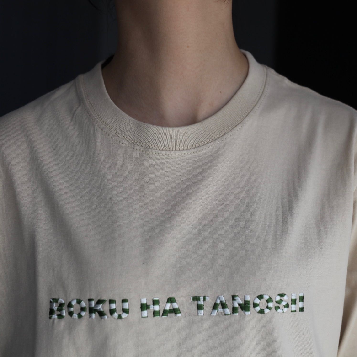 【残り一点】ボクタノロンTee