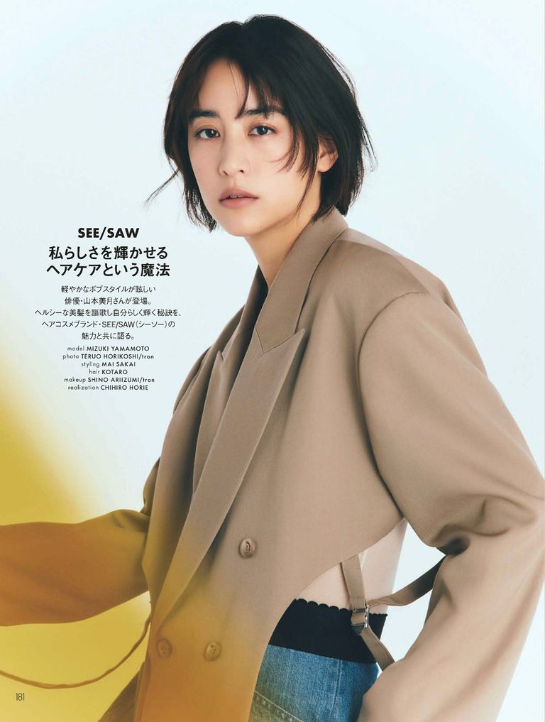 ssstein】2024AW ご予約承ります。 | ACRMTSM ONLINE STORE ssstein】2024AW ご予約承ります。 | ACRMTSM ONLINE STORE