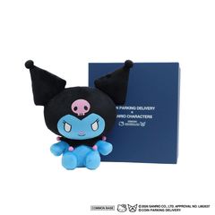 【残りわずか】Plush