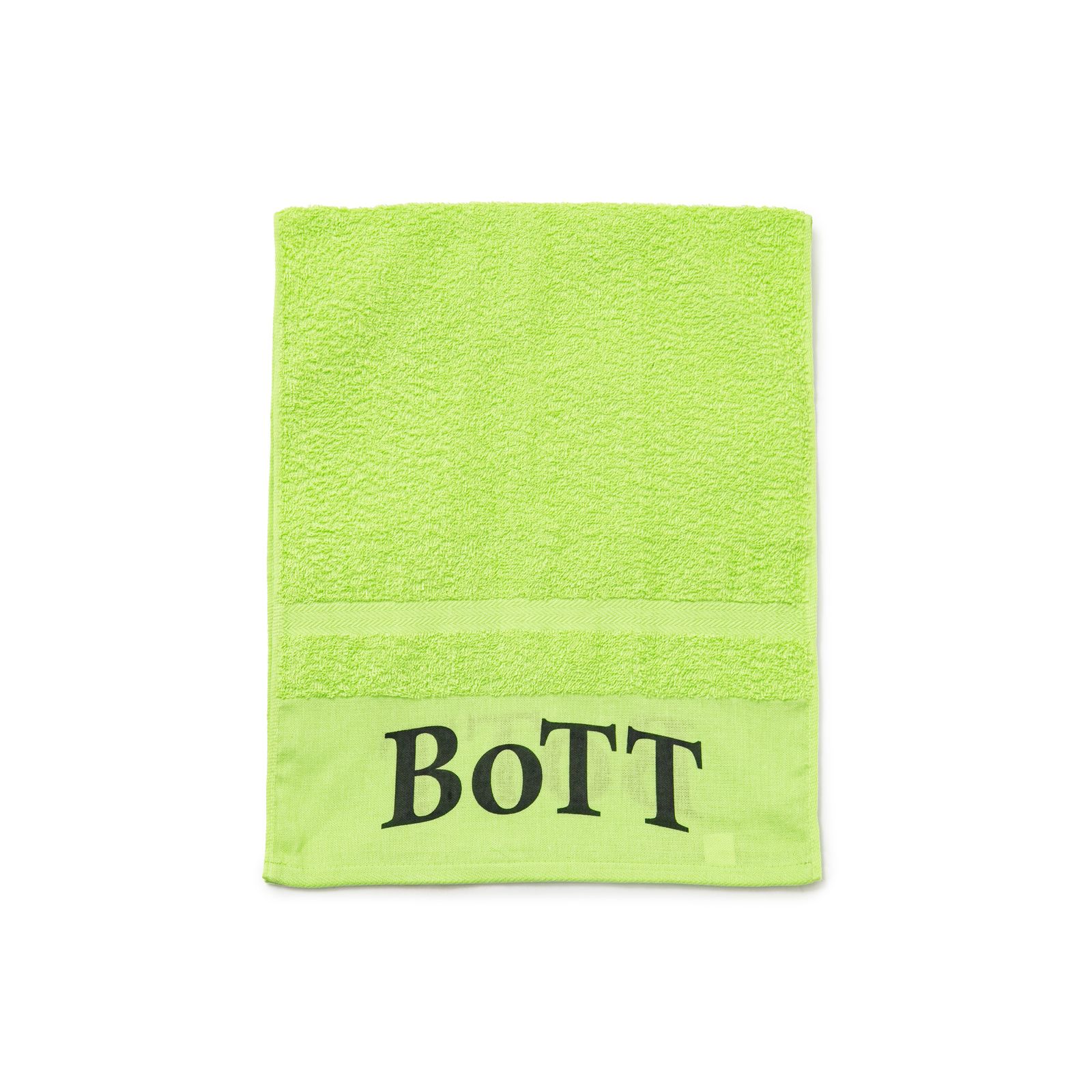 【残り一点】Sento Towel Set